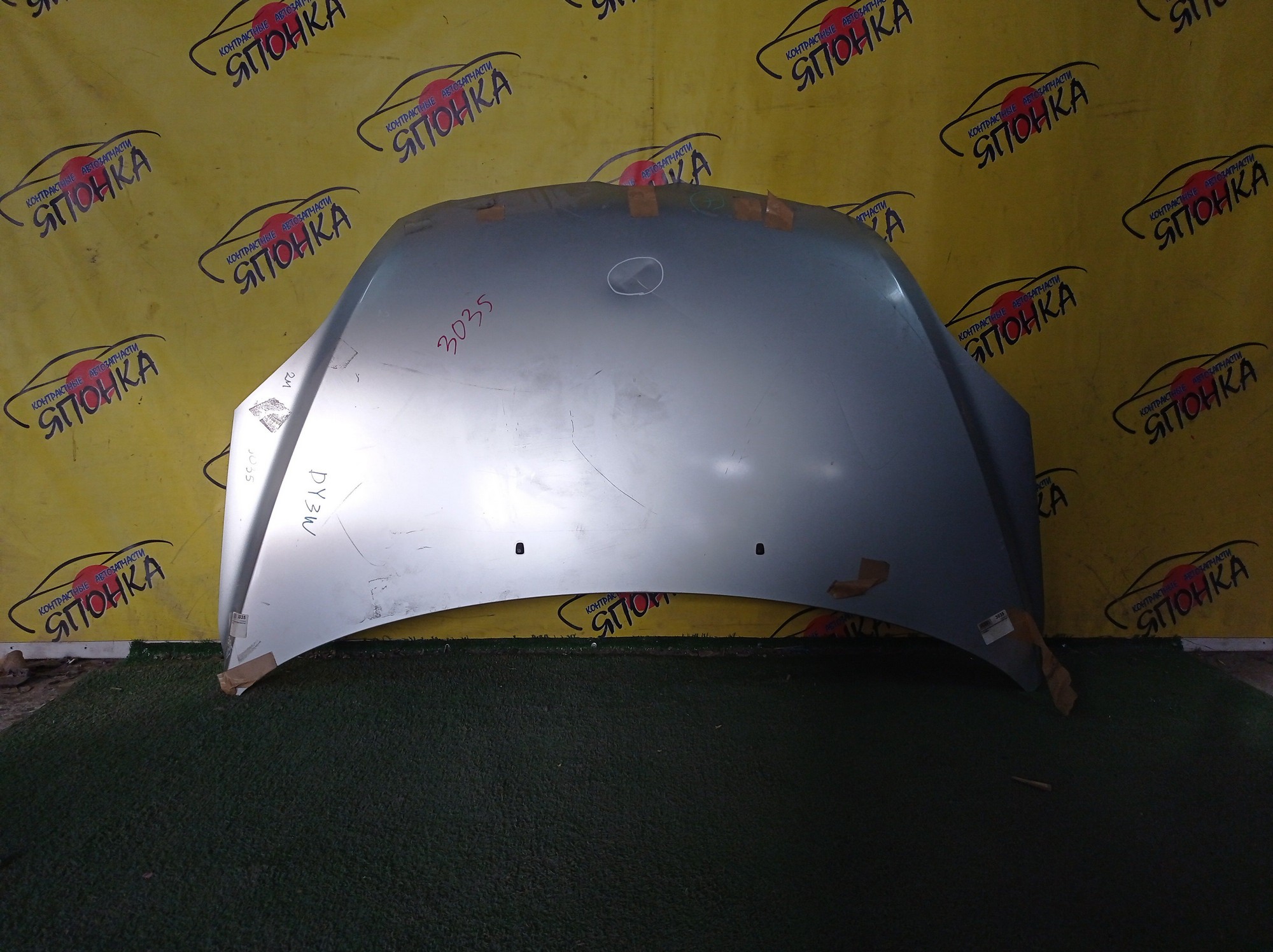 КАПОТ/MAZ/DEMIO/DY3R/DY3W/DY5R/DY5W/2 МОДЕЛЬ/D5Y15231X