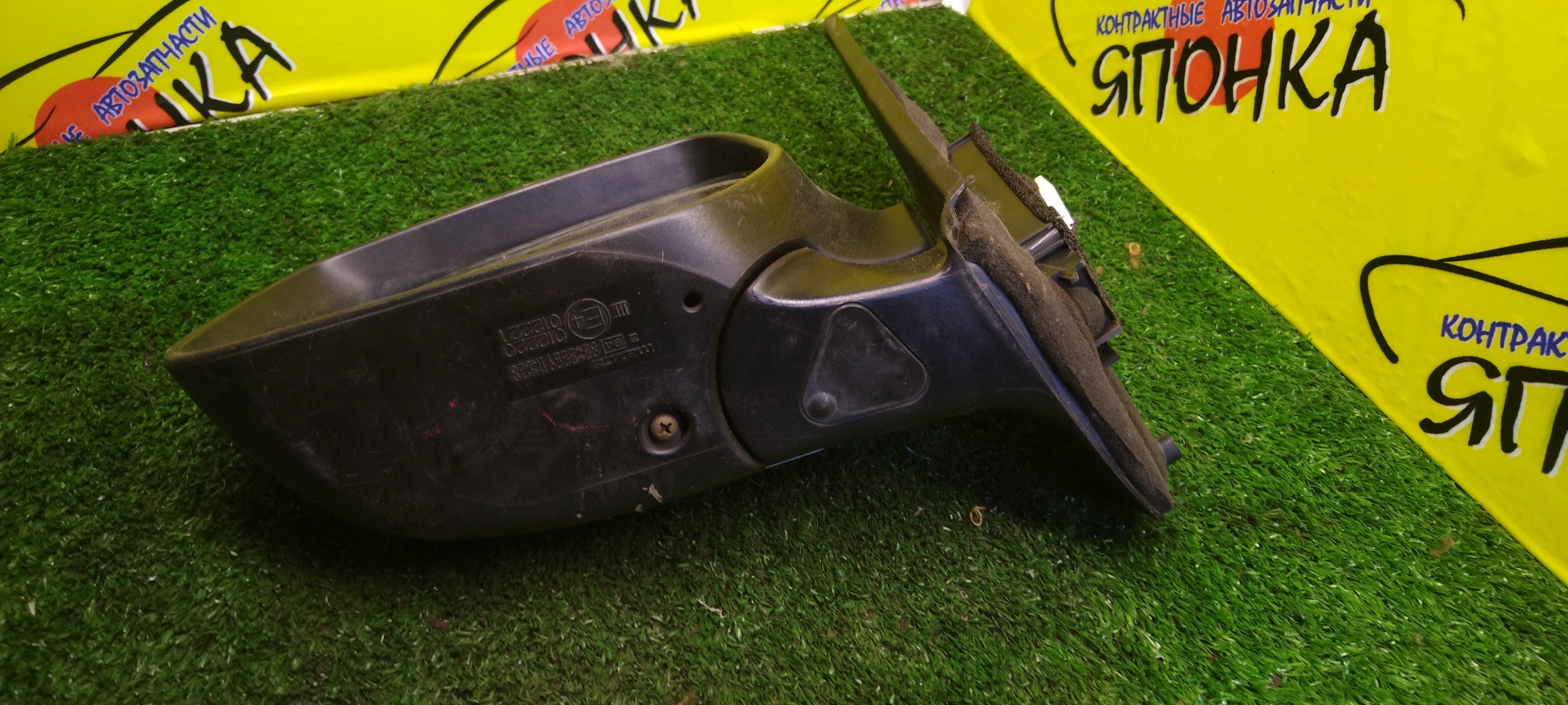 ЗЕРКАЛО/MAZ/DEMIO/DY3W/DY3R/DY5R/DY5W/5KOHT/L