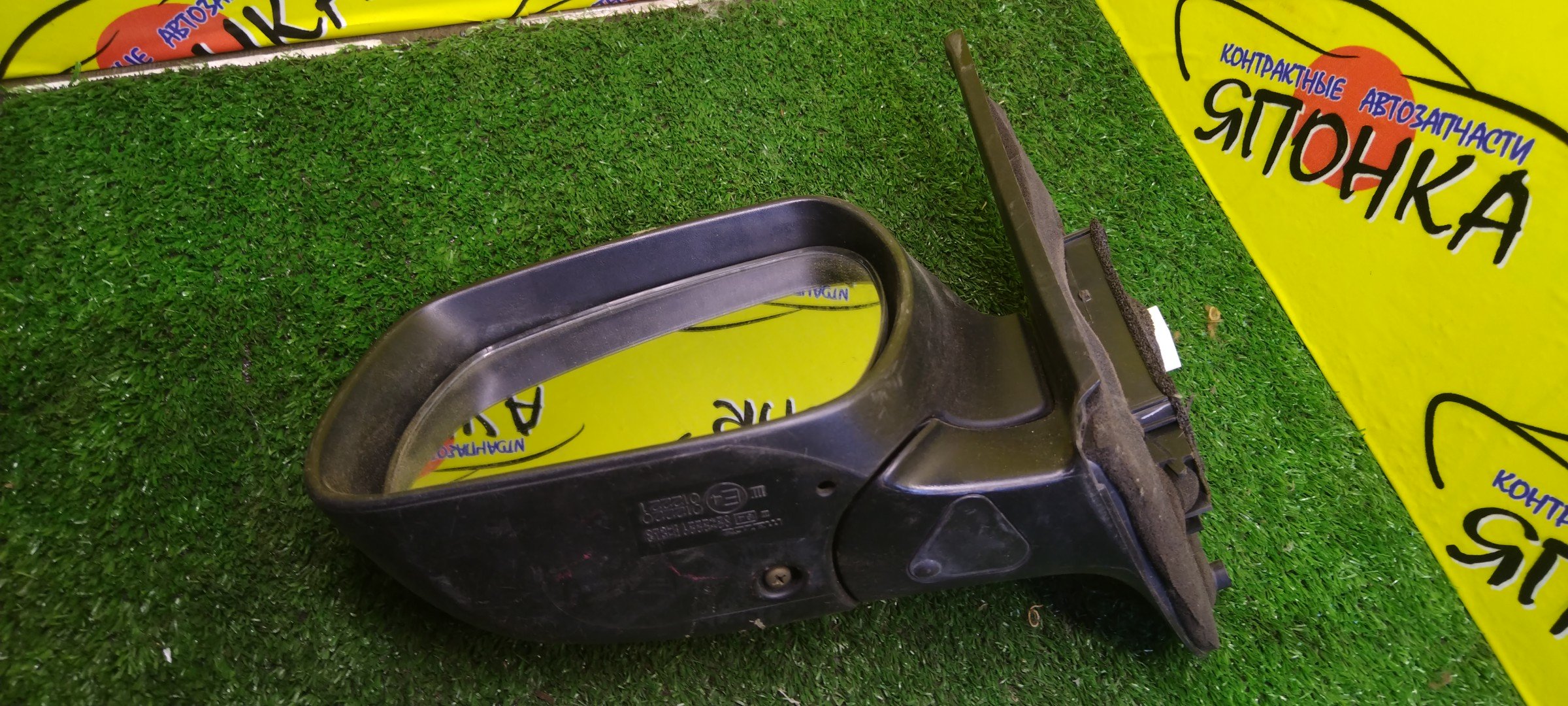 ЗЕРКАЛО/MAZ/DEMIO/DY3W/DY3R/DY5R/DY5W/5KOHT/L