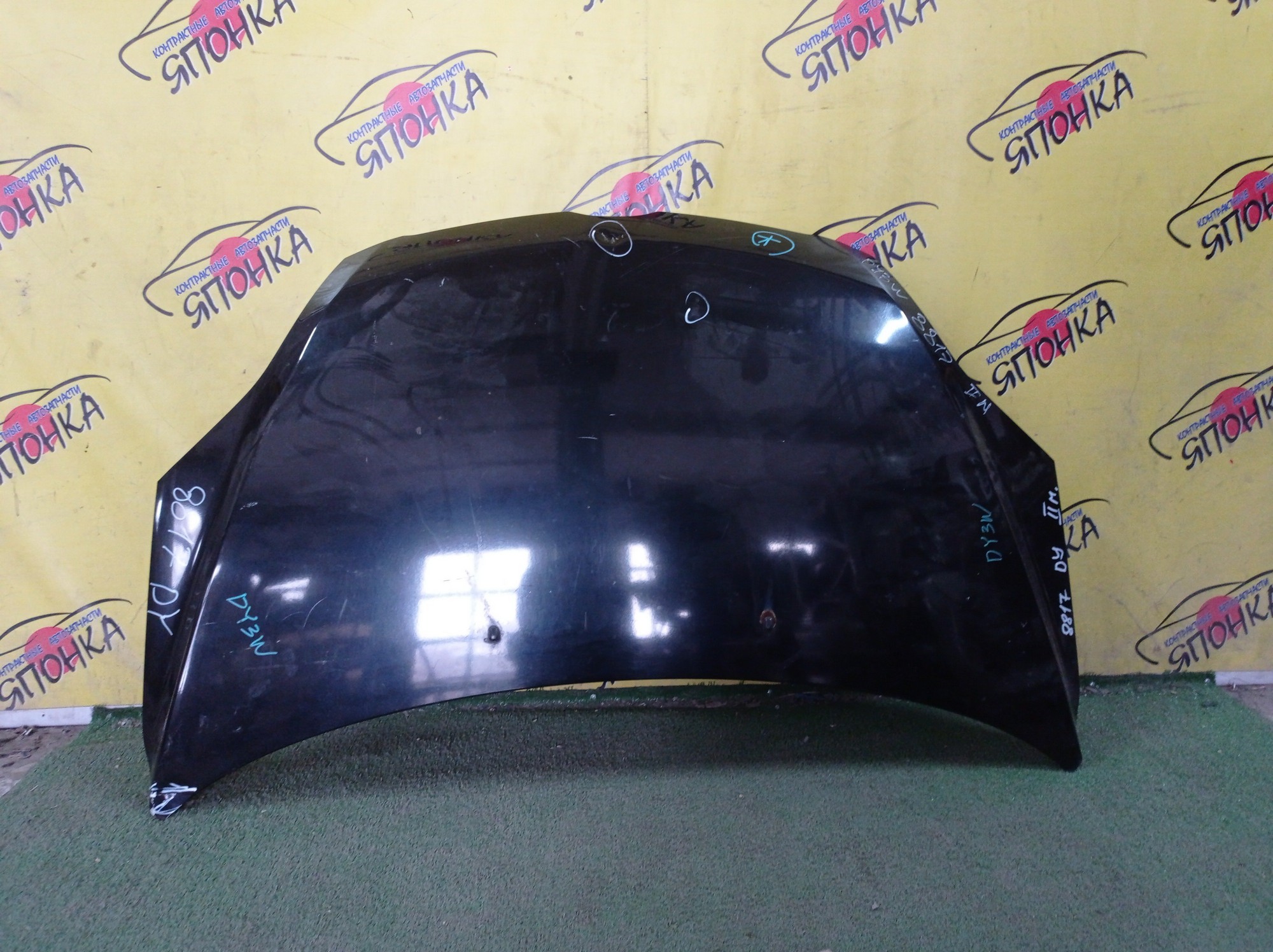 КАПОТ/MAZ/DEMIO/DY3R/DY3W/DY5R/DY5W/2 МОДЕЛЬ/D5Y15231X