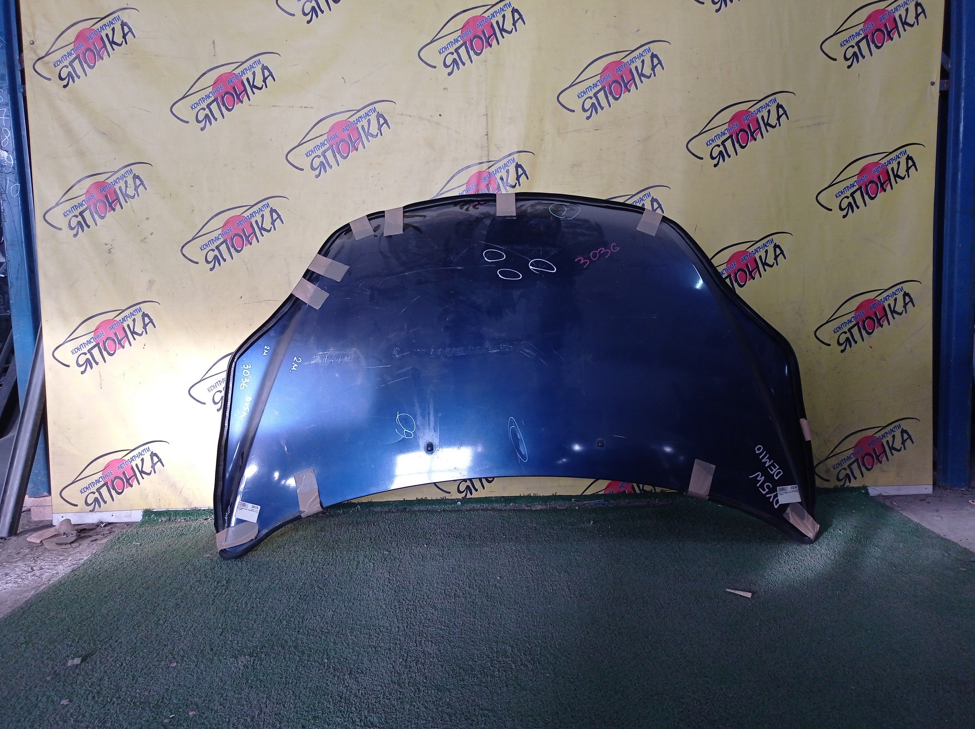 КАПОТ/MAZ/DEMIO/DY3R/DY3W/DY5R/DY5W/2 МОДЕЛЬ/D5Y15231X