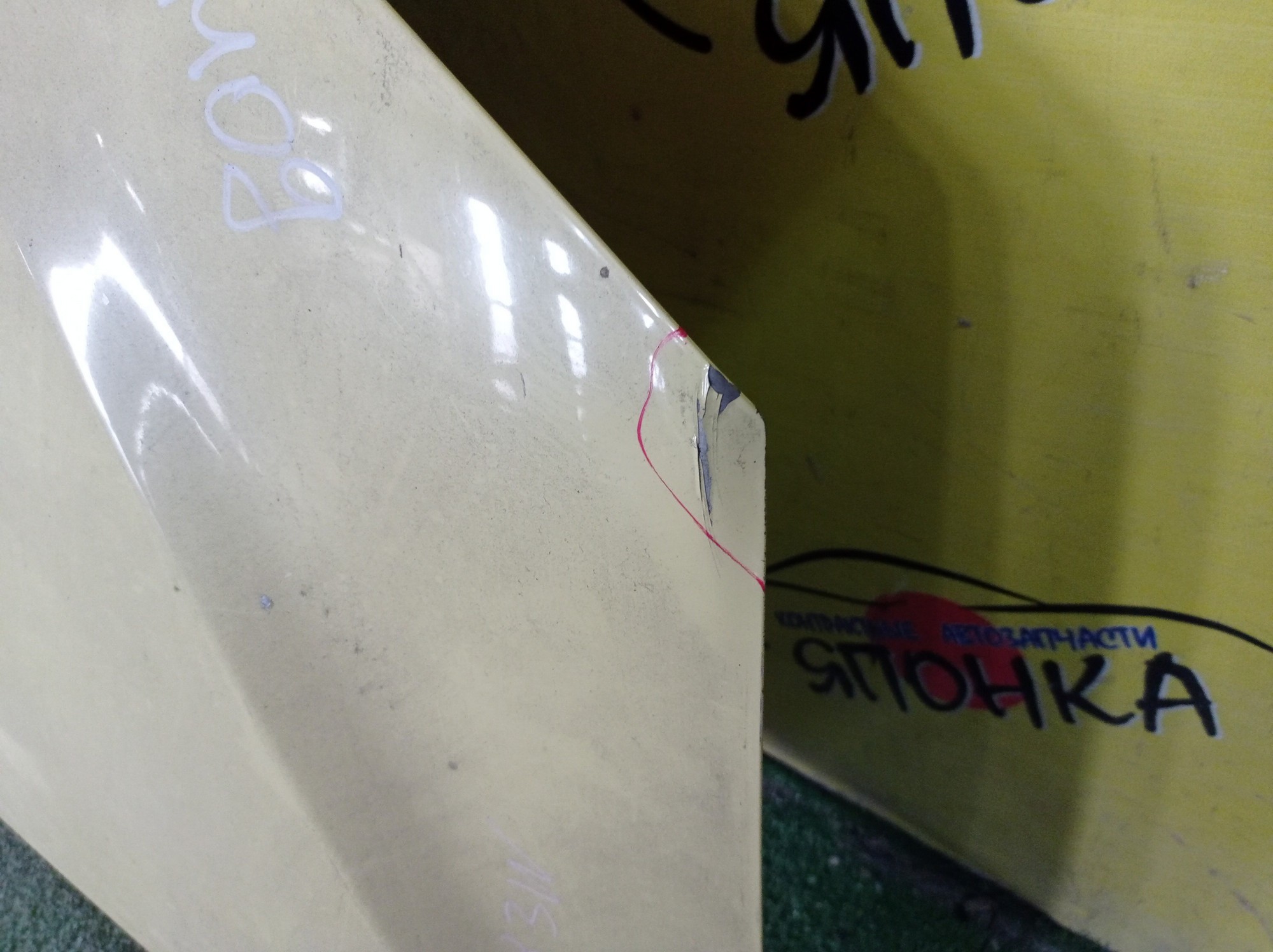 КАПОТ/MAZ/DEMIO/DY3R/DY3W/DY5R/DY5W/2 МОДЕЛЬ/D5Y15231X