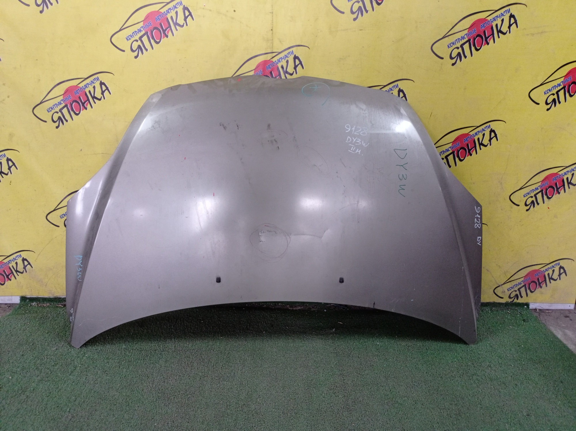 КАПОТ/MAZ/DEMIO/DY3R/DY3W/DY5R/DY5W/2 МОДЕЛЬ/D5Y15231X