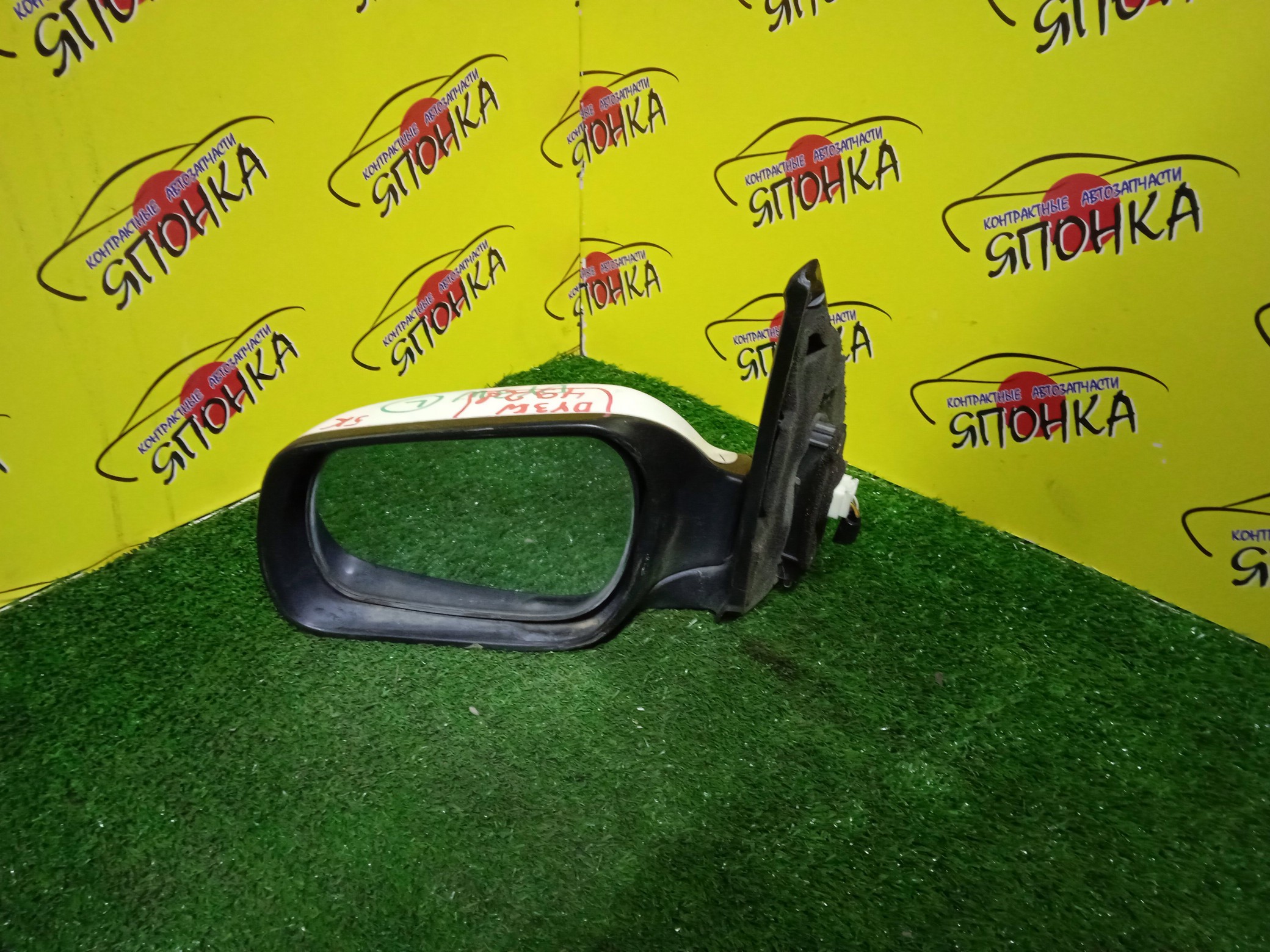 ЗЕРКАЛО/MAZ/DEMIO/DY3W/DY3R/DY5R/DY5W/5KOHT/L