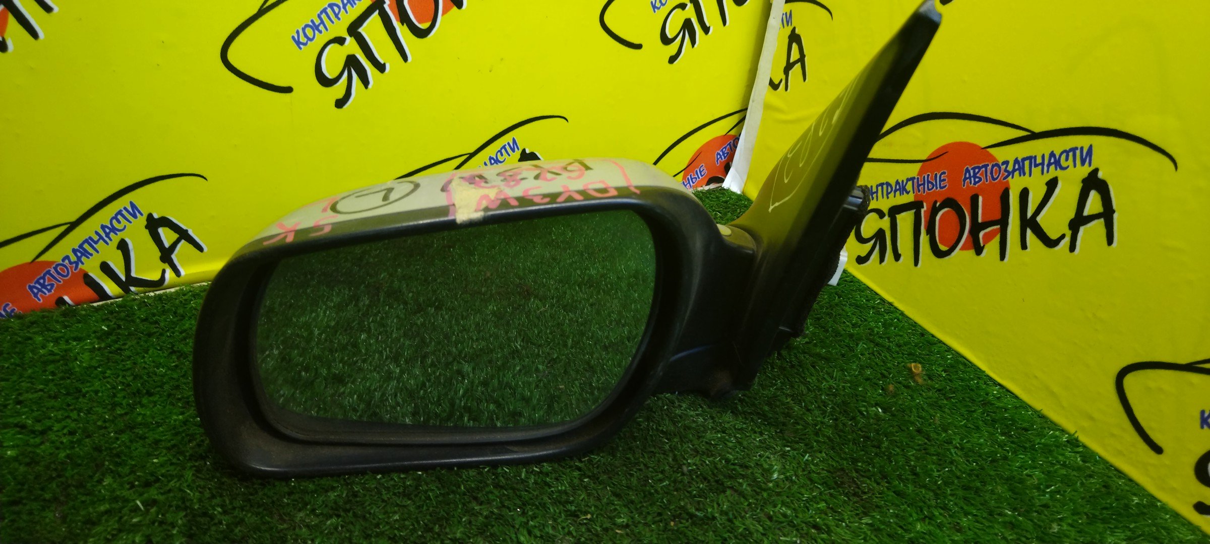 ЗЕРКАЛО/MAZ/DEMIO/DY3W/DY3R/DY5R/DY5W/5KOHT/L