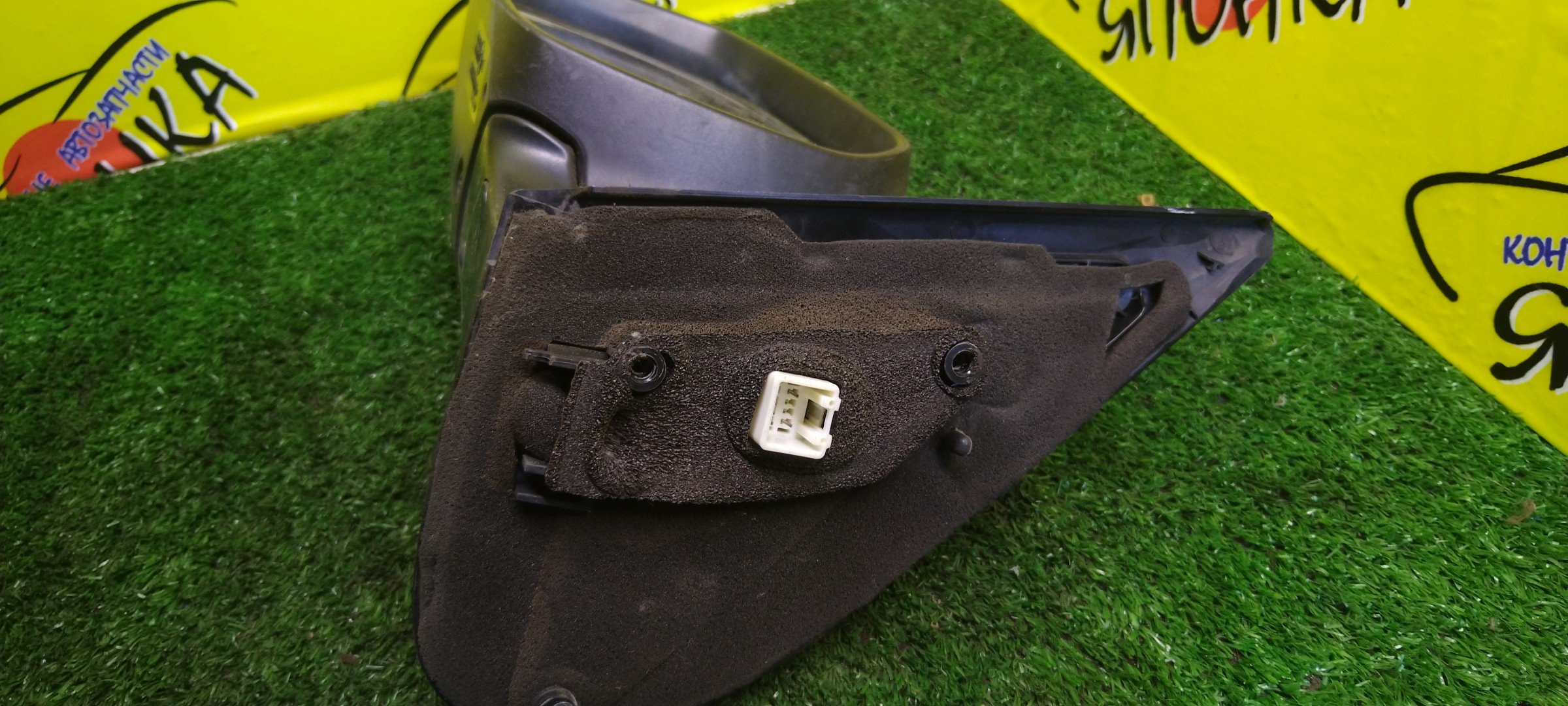 ЗЕРКАЛО/MAZ/DEMIO/DY3W/DY3R/DY5R/DY5W/5KOHT/L