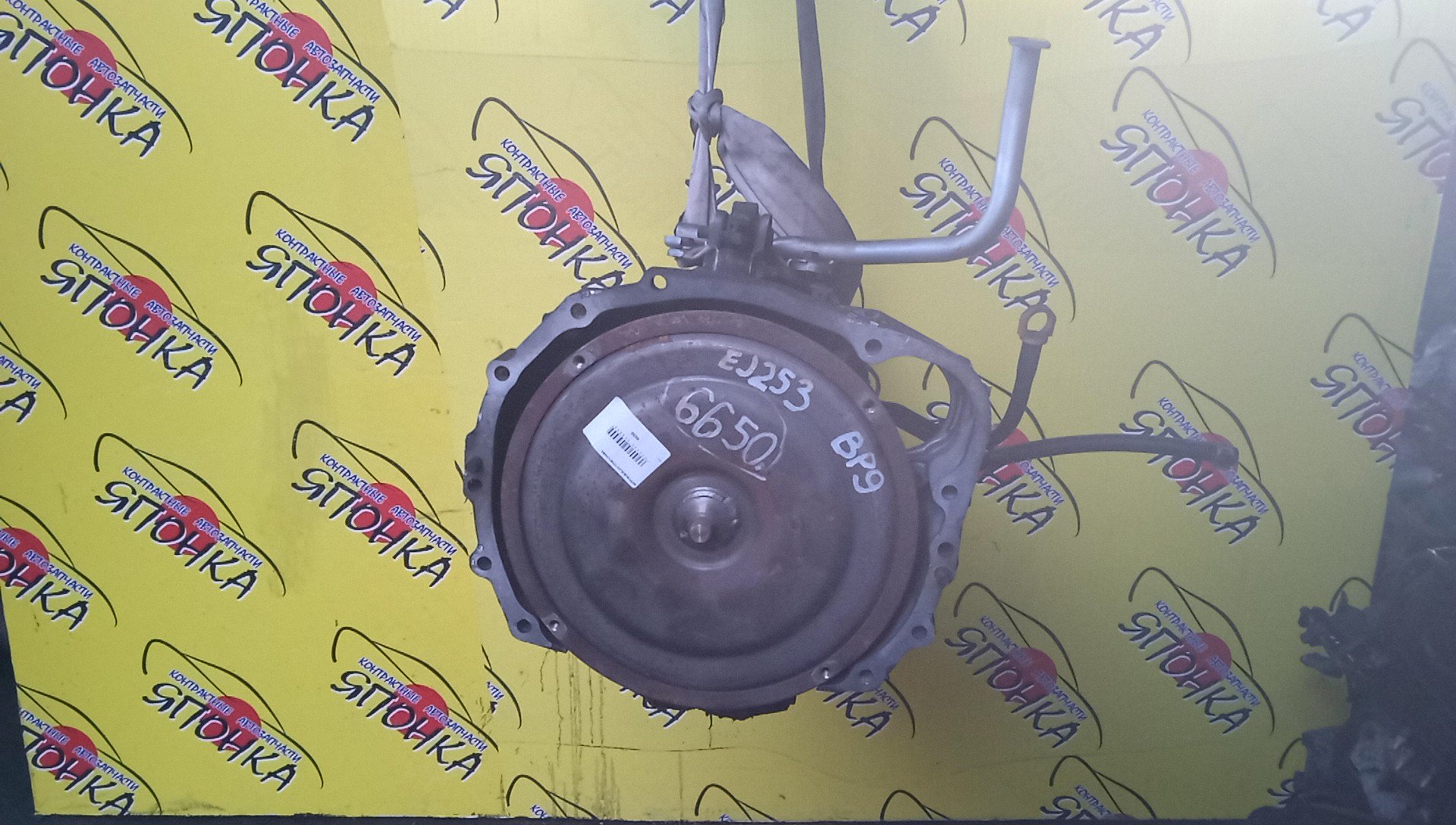 АКПП/SUB/EJ253/OUTBACK/BP9/TZ1B7LHABA/31000AF130