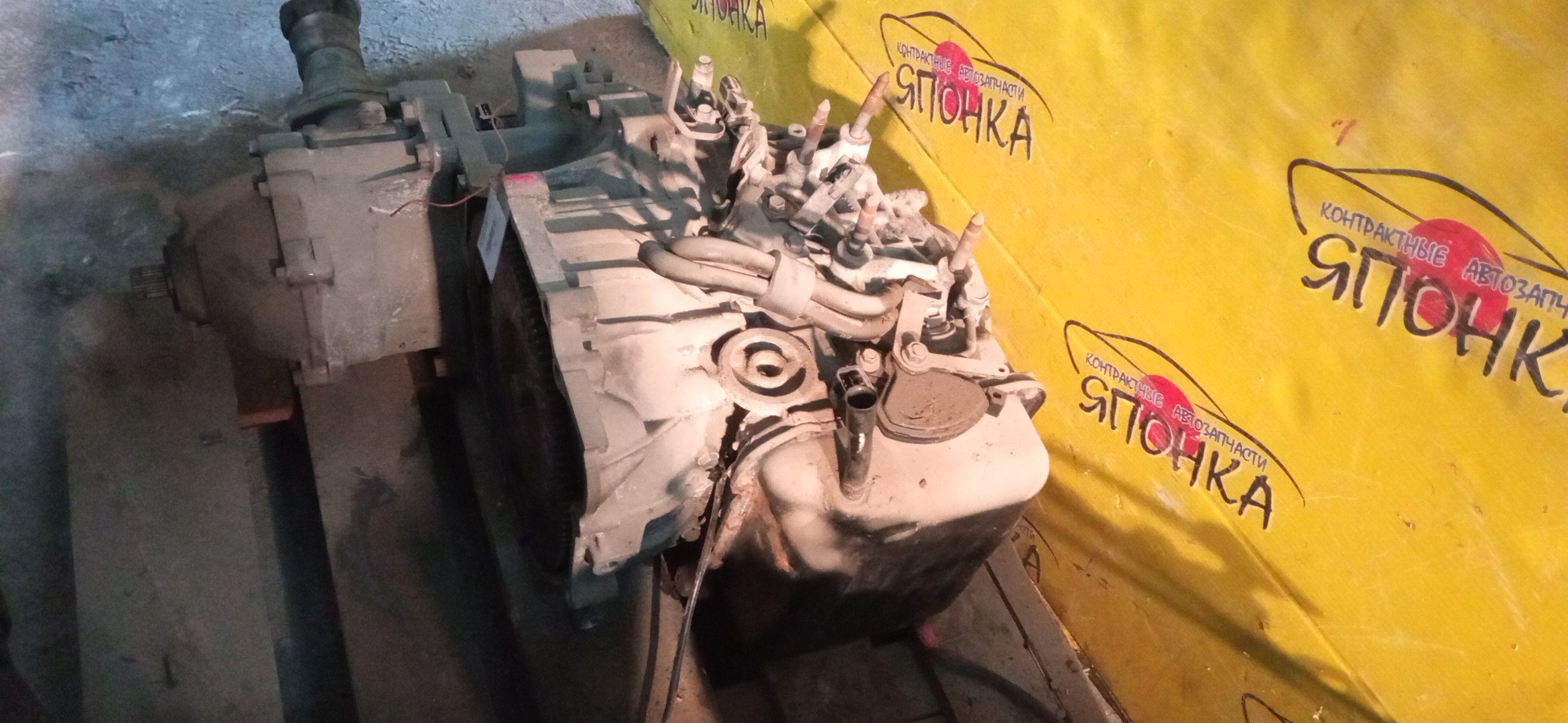 АКПП/MMC/4G64/W5A422D6D/GALANT/LEGNUM/EC3A/EC3W/4WD