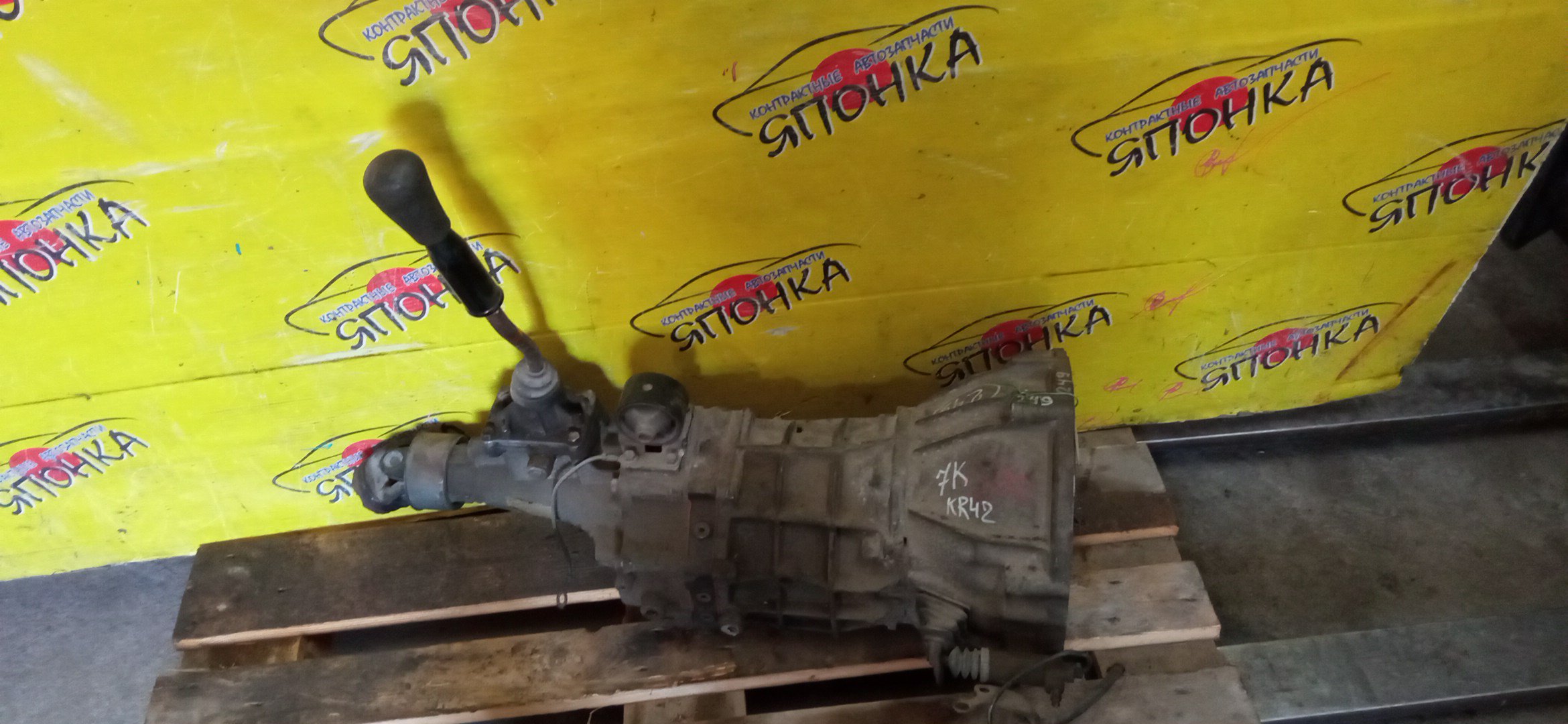 МКПП/TOY/7K/LITEACE NOAH/KR42/2WD/5 СТУП.