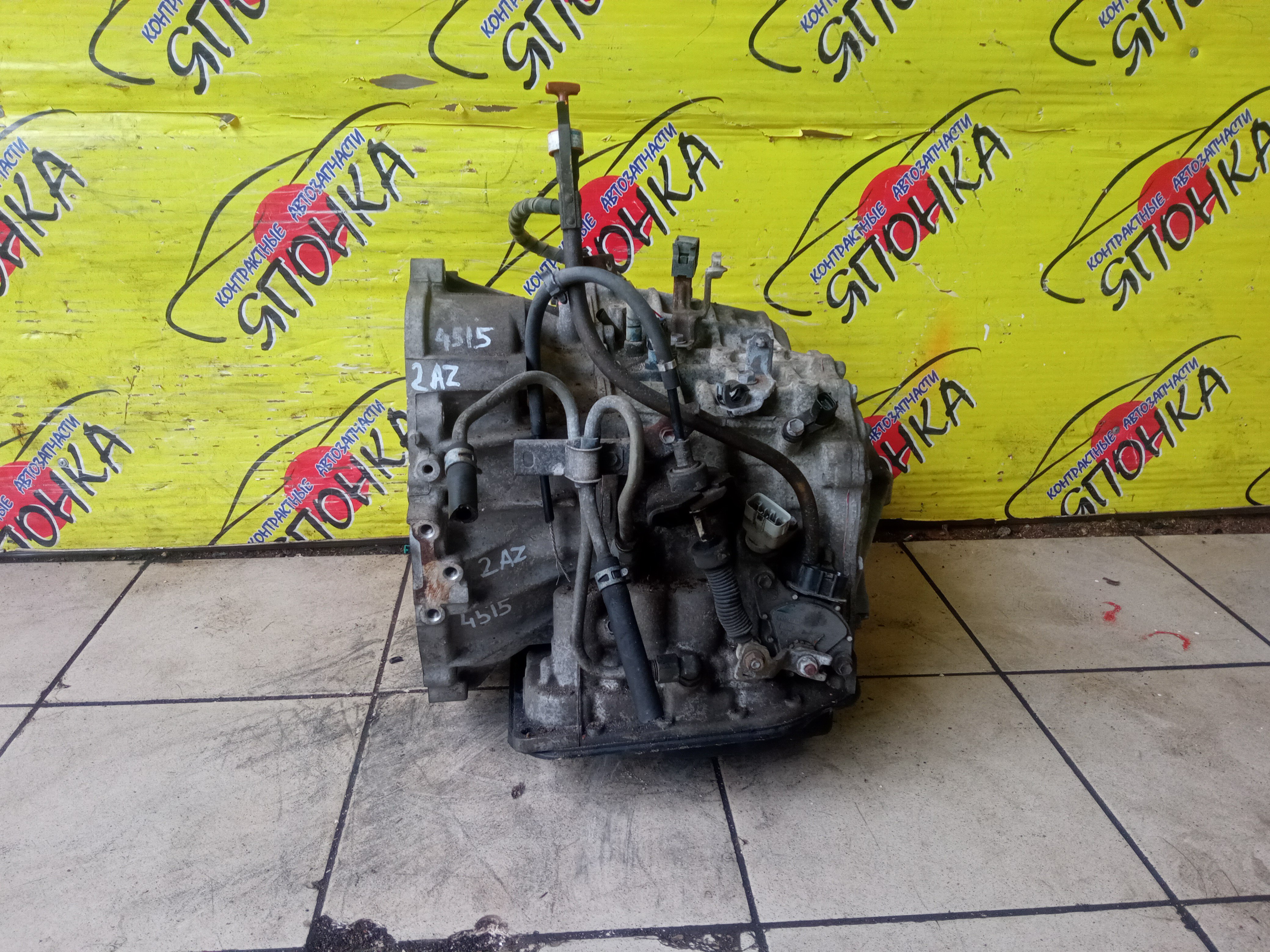 АКПП/TOY/2AZ-FE/U241E-02A/IPSUM/ALPHARD/KLUGER/HARRIER/ACM21/ANH10/ACU20/ACU30