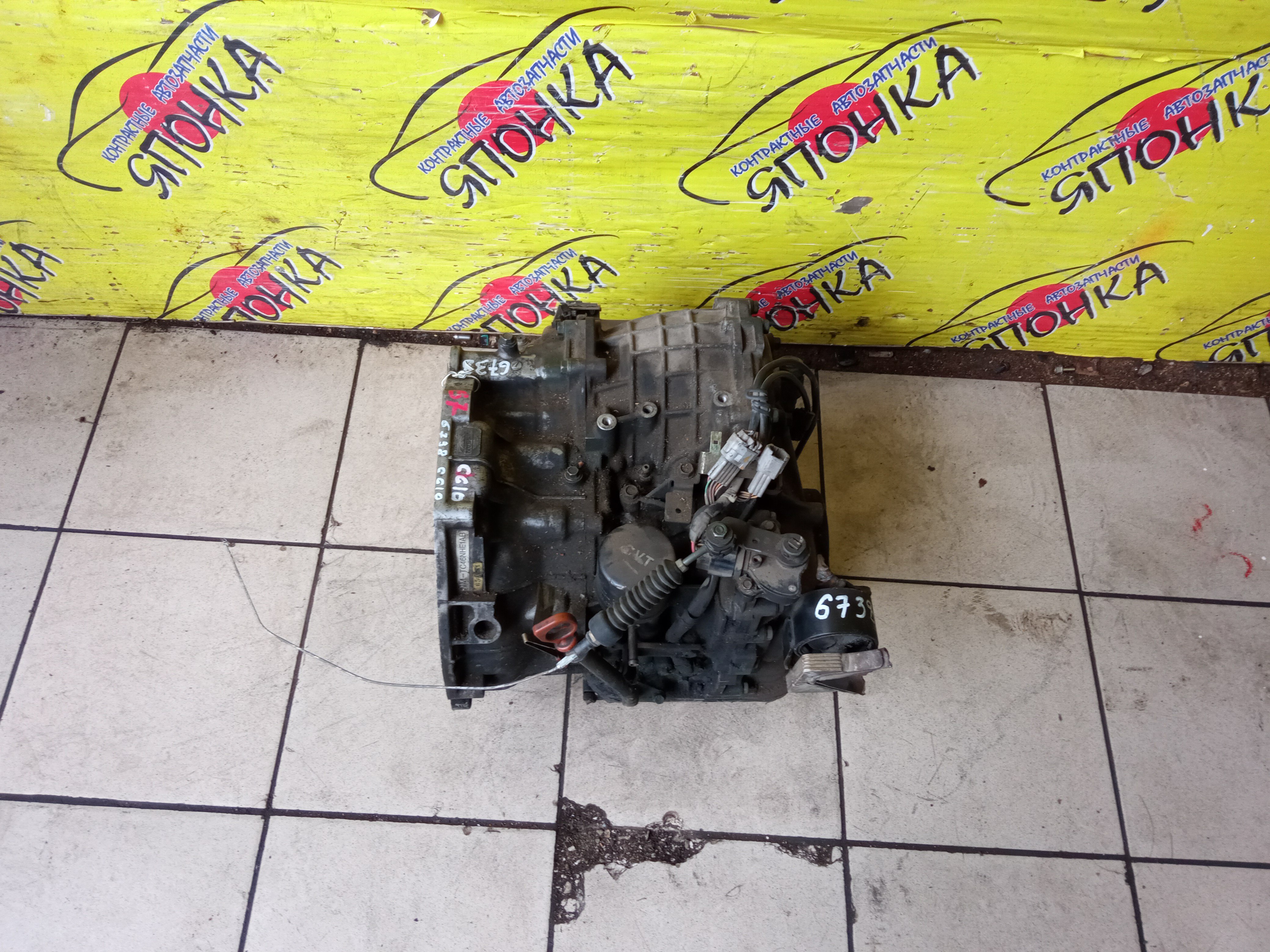 АКПП/NIS/CG10/CG13/CGA3/CUBE/AZ10/CVT/TC46NHE1AB/310202U500