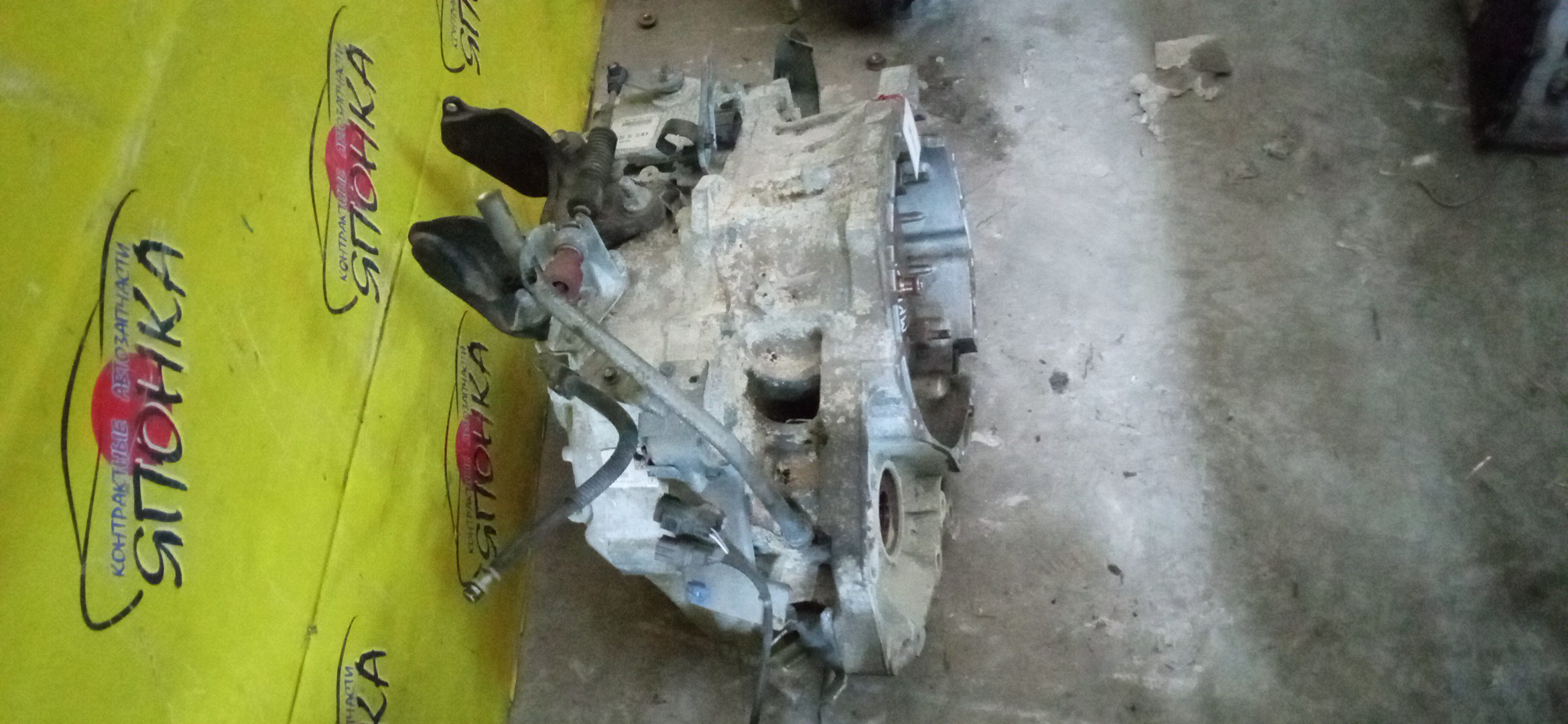 АКПП/MAZ/L3-VDT/CX-7/MPV/ER3P/LY3P/2WD