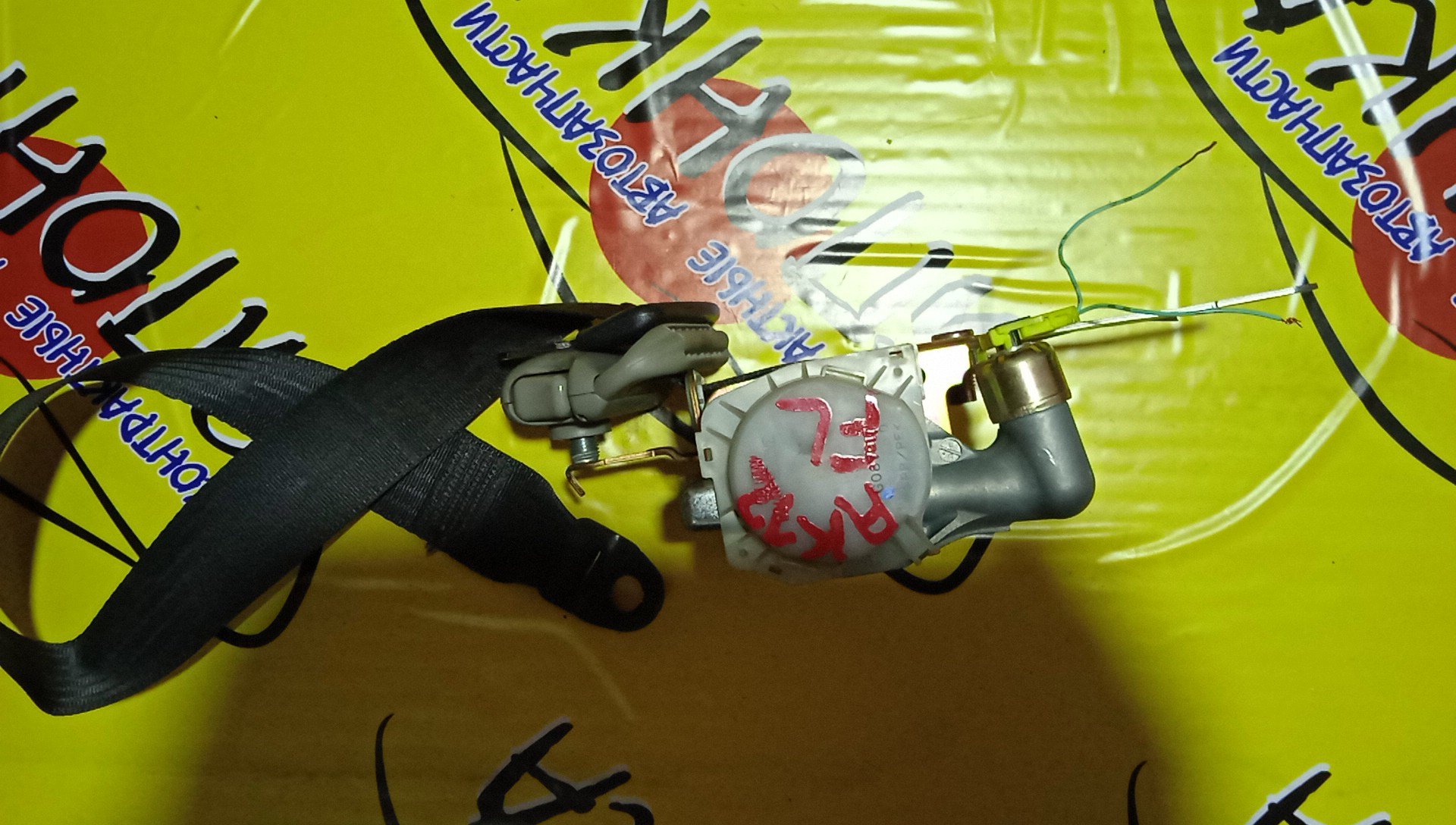 РЕМЕНЬ БЕЗОПАСНОСТИ/NIS/MARCH/K12/F/L/С ПИРОПАТРОНОМ