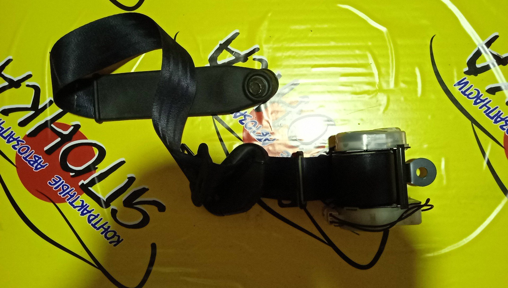 РЕМЕНЬ БЕЗОПАСНОСТИ/TOY/CELICA/CURREN/ST202/ST205/F/L