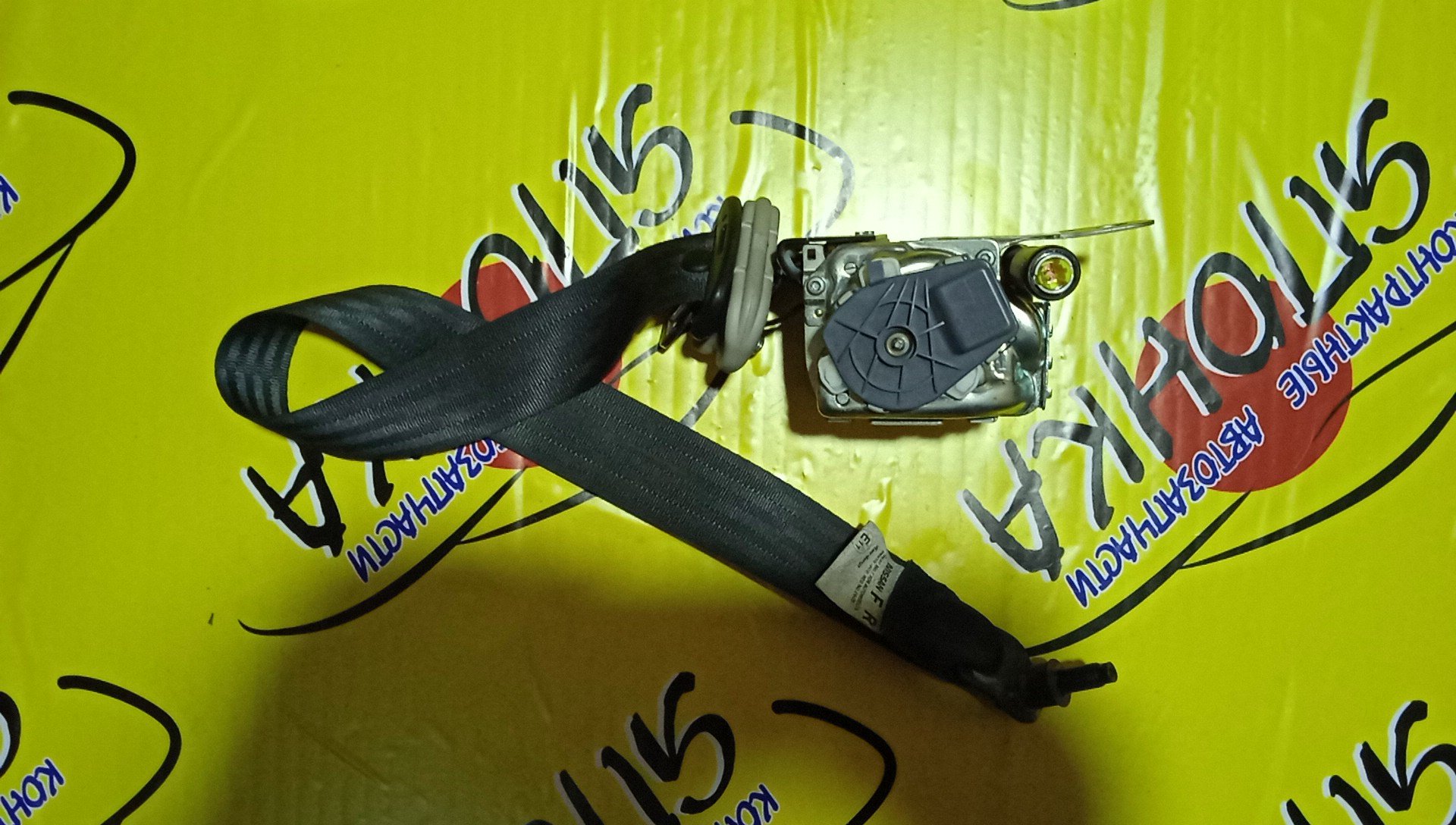 РЕМЕНЬ БЕЗОПАСНОСТИ/NIS/JUKE/YF15/F/R/С ПИРОПАТРОНОМ