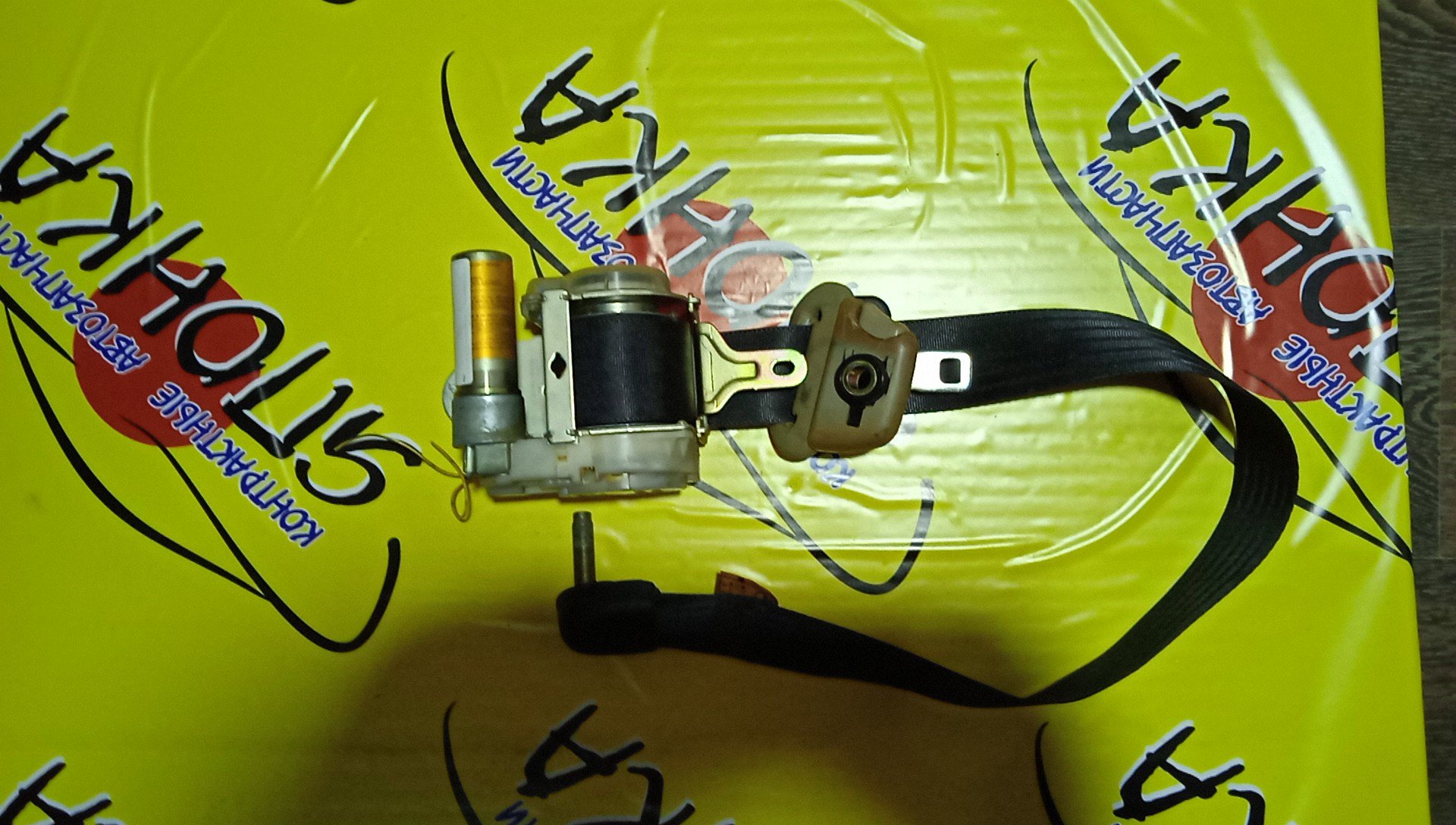 РЕМЕНЬ БЕЗОПАСНОСТИ/TOY/RAUM/EXZ10/EXZ15/F/L/С ПАТРОНОМ