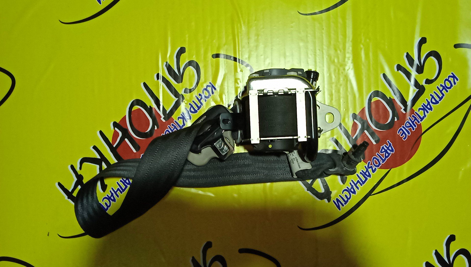 РЕМЕНЬ БЕЗОПАСНОСТИ/NIS/JUKE/YF15/F/R/С ПИРОПАТРОНОМ