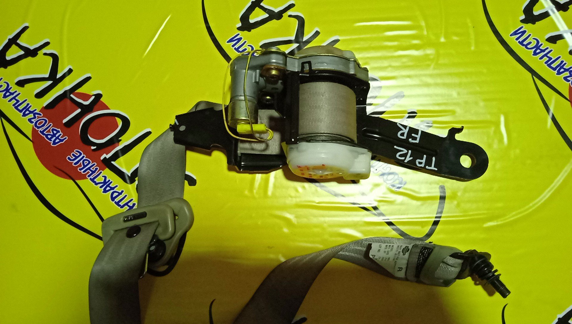 РЕМЕНЬ БЕЗОПАСНОСТИ/NIS/PRIMERA/P12/F/R/С ПИРОПАТРОНОМ