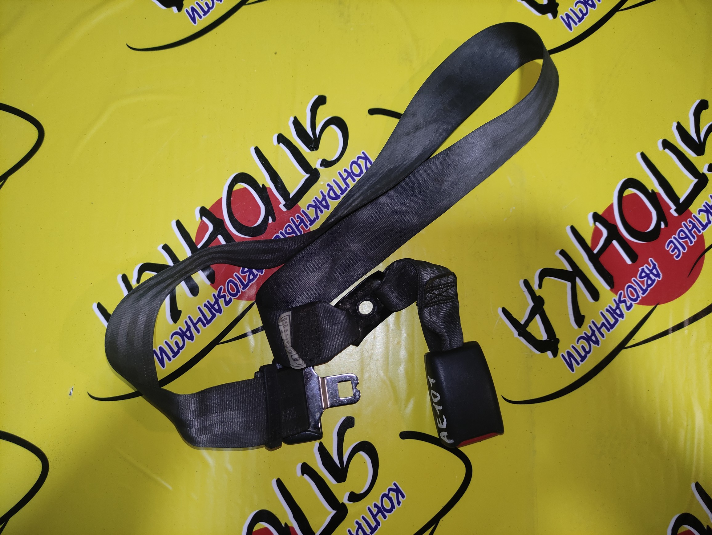 РЕМЕНЬ БЕЗОПАСНОСТИ/TOY/COROLLA CERES/AE100/AE101/B/L/ЦЕНТР