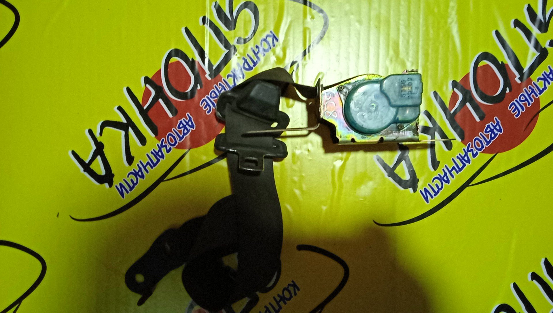 РЕМЕНЬ БЕЗОПАСНОСТИ/SUB/IMPREZA/GC8/F/R