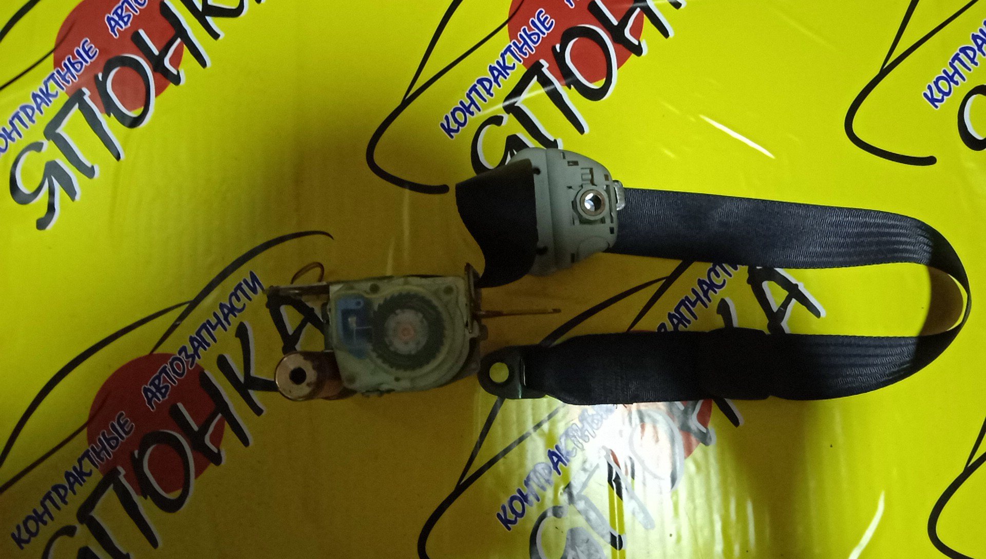 РЕМЕНЬ БЕЗОПАСНОСТИ/TOY/RAUM/EXZ10/EXZ15/F/L/С ПАТРОНОМ