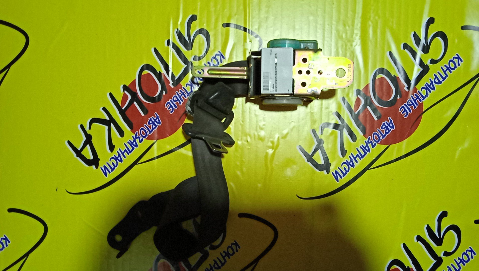 РЕМЕНЬ БЕЗОПАСНОСТИ/SUB/IMPREZA/GC8/F/R