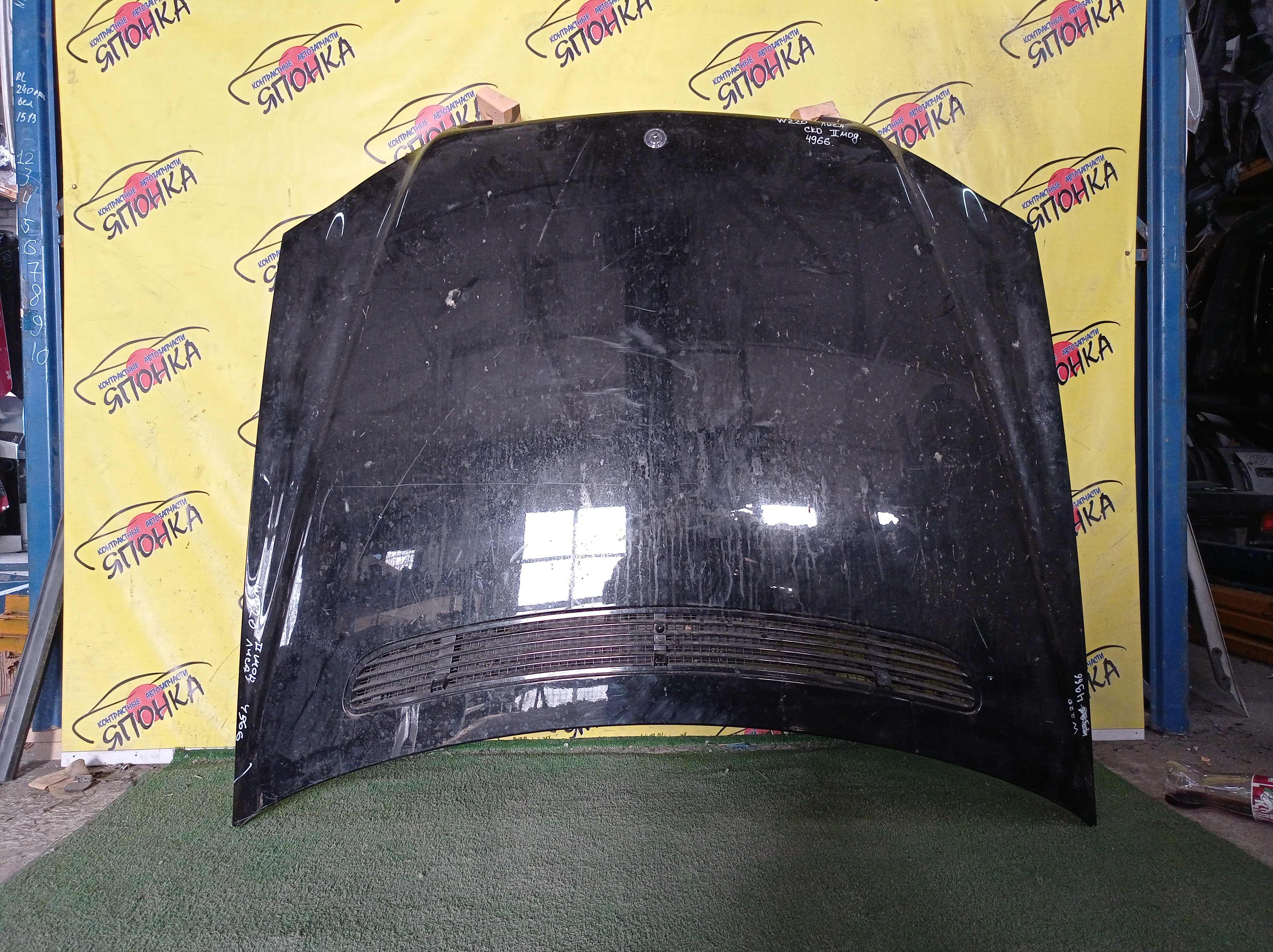 КАПОТ/MERC/S-CLASS/W220