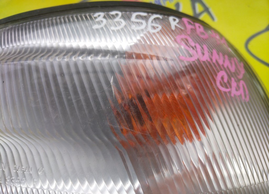 ГАБАРИТ/NIS/SUNNY/B14/FB14/3356/R