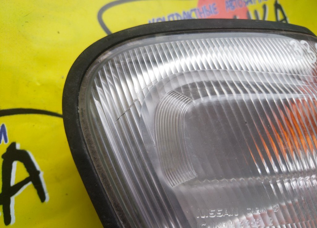 ГАБАРИТ/NIS/SUNNY/B14/FB14/3356/R