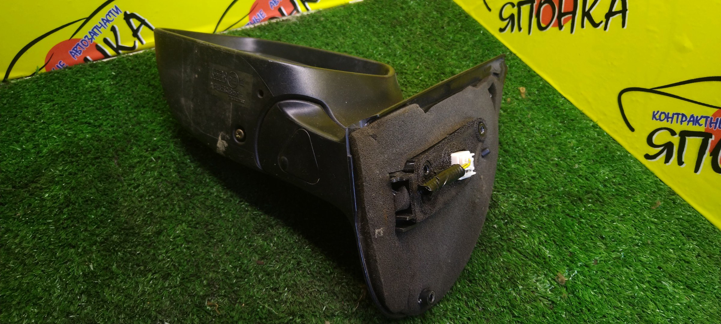 ЗЕРКАЛО/MAZ/DEMIO/DY3W/DY3R/DY5R/DY5W/5KOHT/L/УЦЕНКА