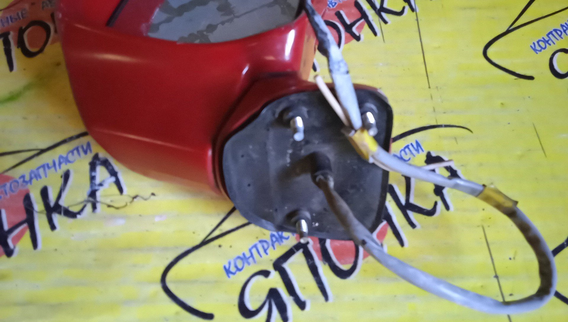 ЗЕРКАЛО/MAZ/PREMACY/CPEW/CP8W/5KOHT/R