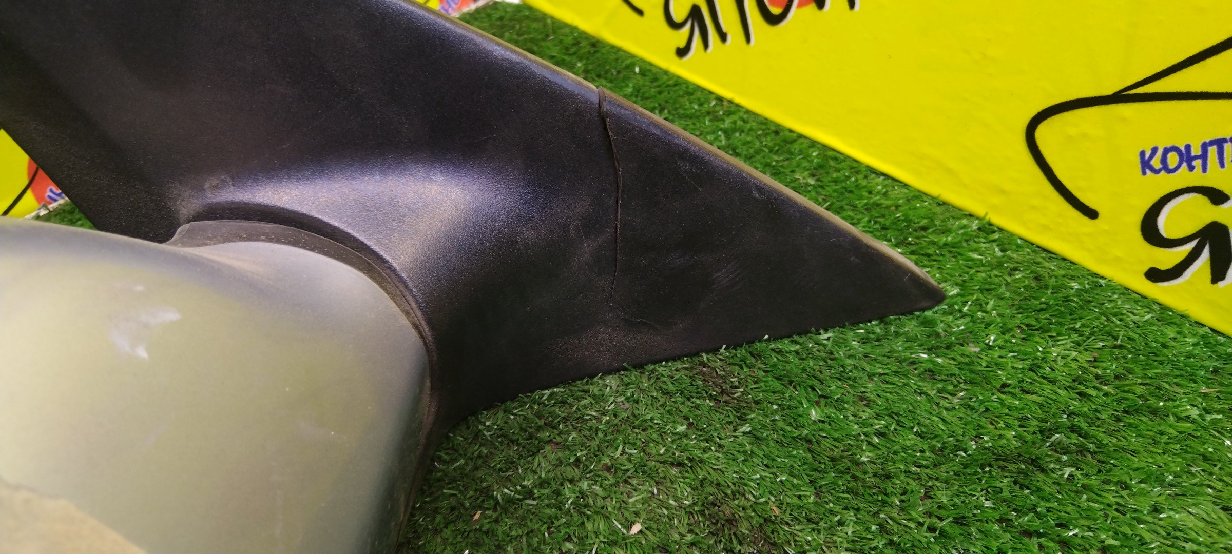 ЗЕРКАЛО/MAZ/AXELA/BK5P/BKEP/7 КОНТ./R/УЦЕНКА