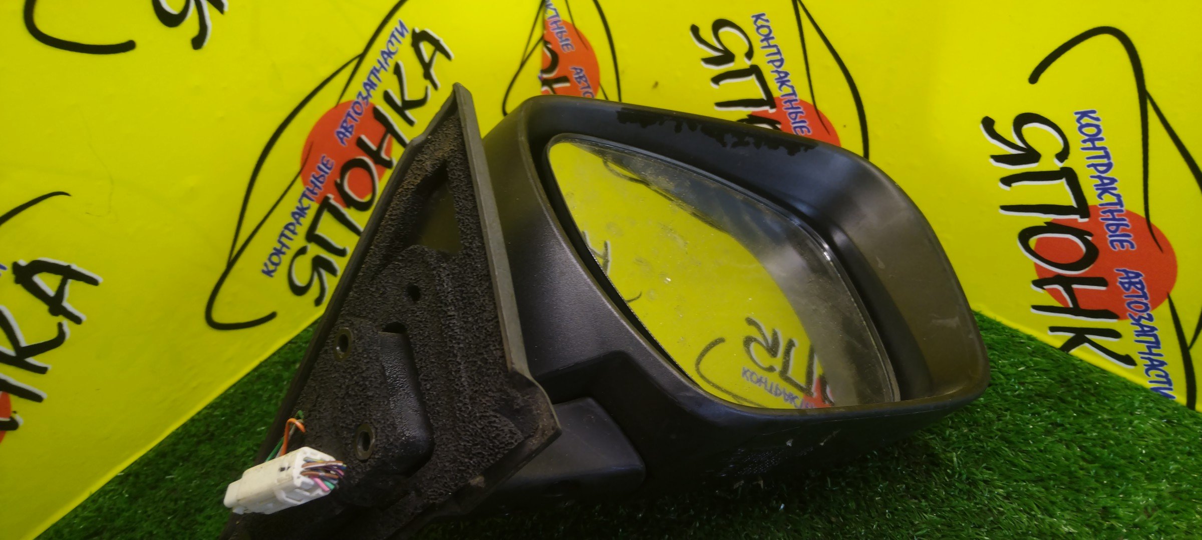 ЗЕРКАЛО/MAZ/PREMACY/CR3W/CREW/7 КОНТ./R/С ПОВТОРИТЕЛЕМ