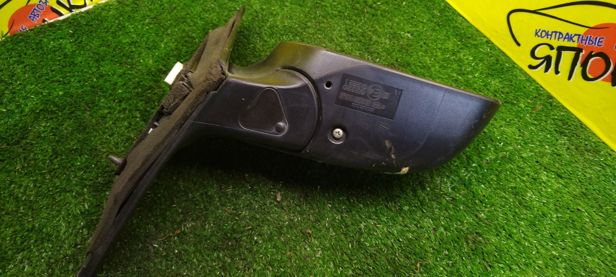 ЗЕРКАЛО/MAZ/AXELA/BK5P/BKEP/7 КОНТ./R/УЦЕНКА