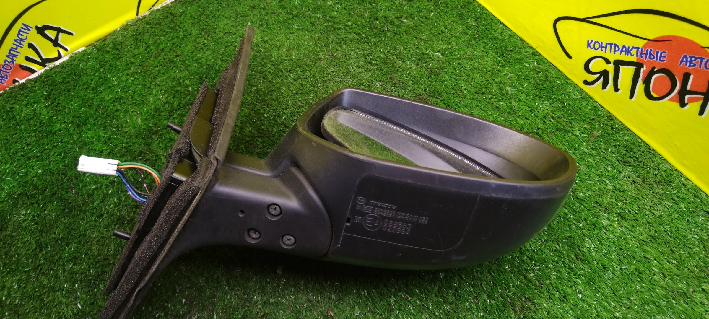 ЗЕРКАЛО/MAZ/ATENZA/MAZDA6/GH/GH5AP/GH5AS/GH5AW/GH5FP/GH5FS/GH5FW/GHEFP/GHEFS/GHEFW/8 KOHT/R/ПОВТОРИТЕЛЬ