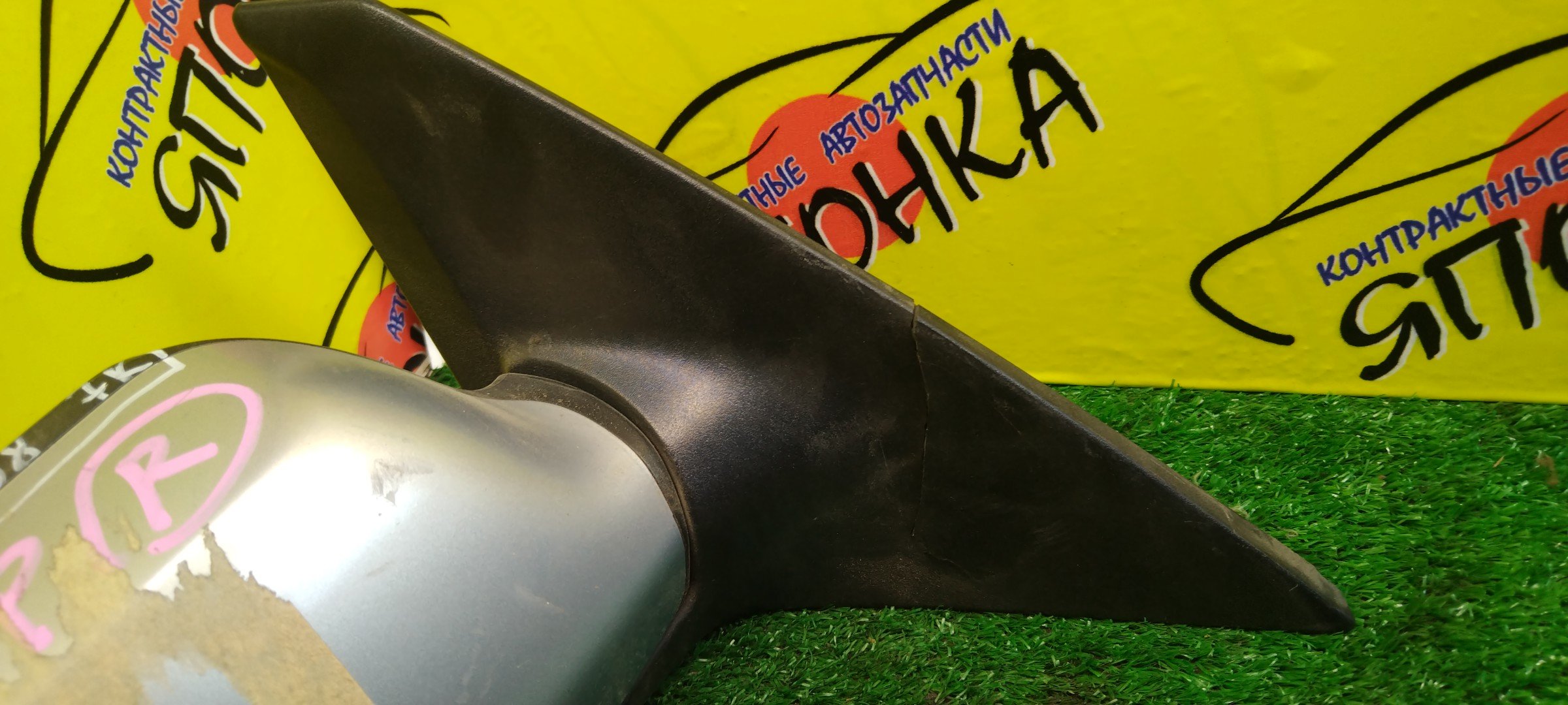 ЗЕРКАЛО/MAZ/AXELA/BK5P/BKEP/7 КОНТ./R/УЦЕНКА