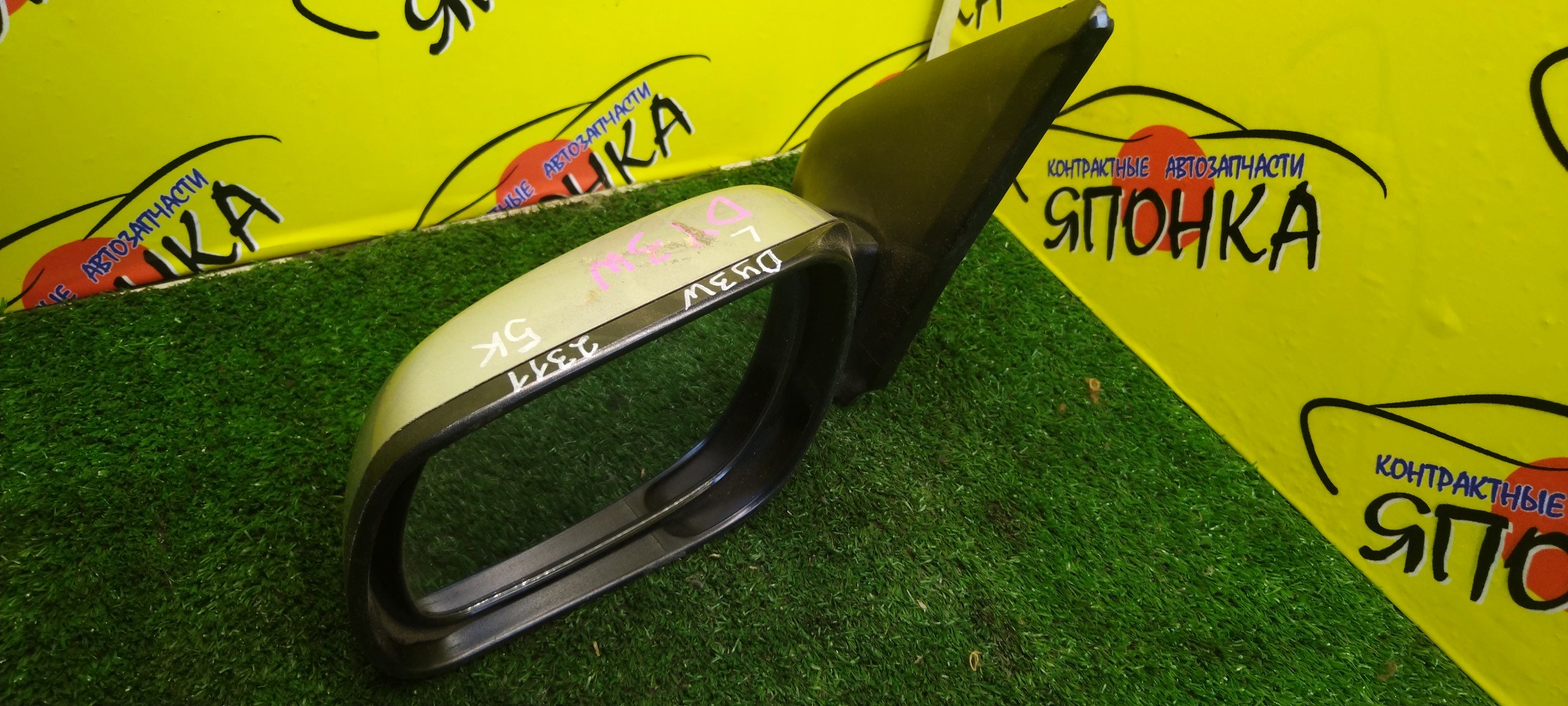 ЗЕРКАЛО/MAZ/DEMIO/DY3W/DY3R/DY5R/DY5W/5KOHT/L/УЦЕНКА