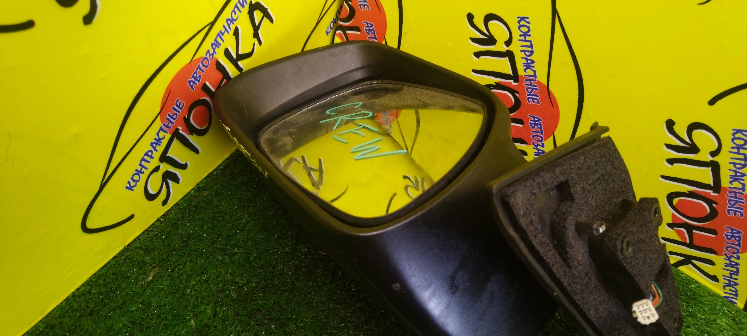 ЗЕРКАЛО/MAZ/PREMACY/CR3W/CREW/7 КОНТ./R/С ПОВТОРИТЕЛЕМ