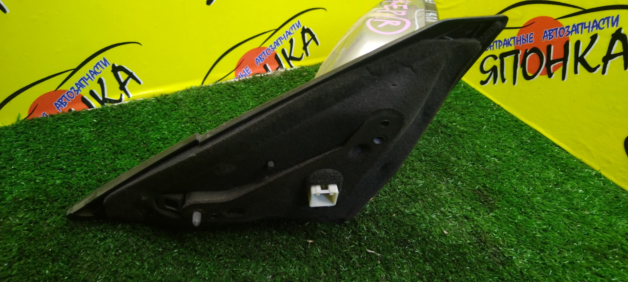 ЗЕРКАЛО/MAZ/AXELA/BK5P/BKEP/7 КОНТ./R/УЦЕНКА