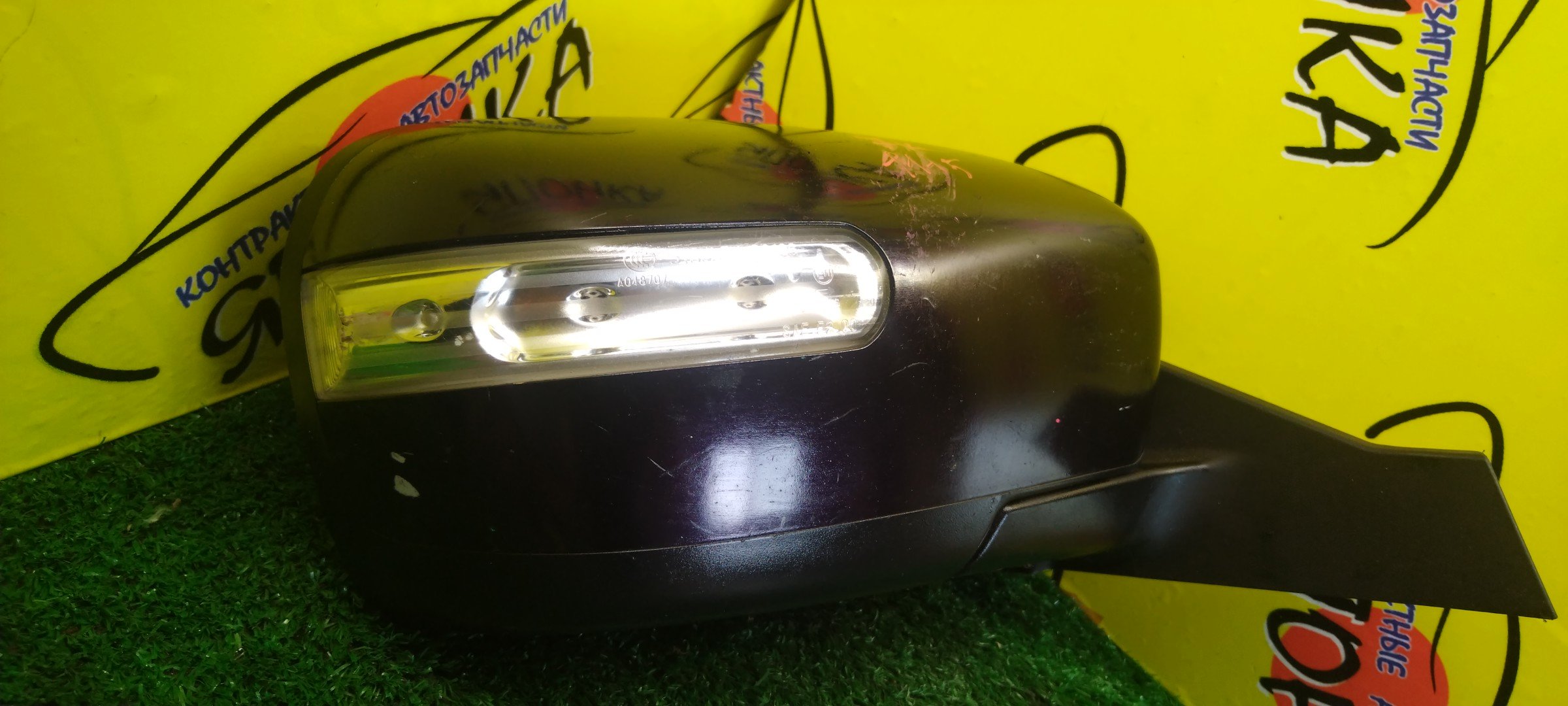 ЗЕРКАЛО/MAZ/PREMACY/CR3W/CREW/7 КОНТ./R/С ПОВТОРИТЕЛЕМ