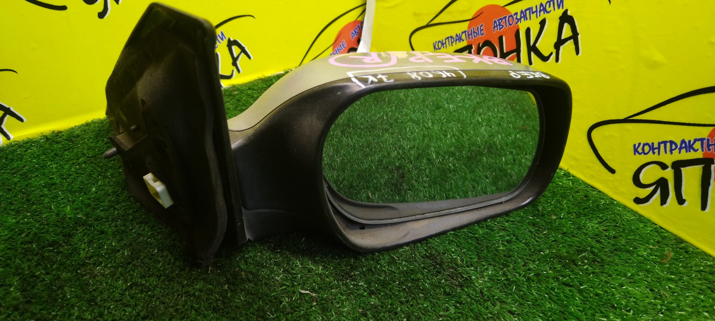 ЗЕРКАЛО/MAZ/AXELA/BK5P/BKEP/7 КОНТ./R/УЦЕНКА