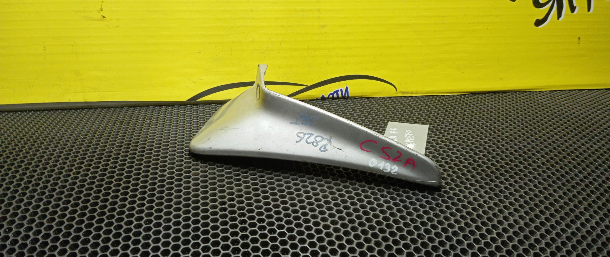 БРЫЗГОВИК/MMC/LANCER/LANCER CEDIA/CS1A/CS2A/CS2W/CS3A/CS3W/CS5A/CS5W/CS6A/CS6W/CS7A/CS7W/CS9W/F/R