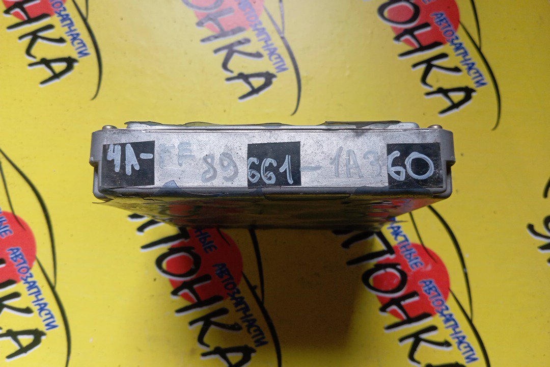 БЛОК EFI/TOY/COROLLA LEVIN/4AFE/AE111/896611A360