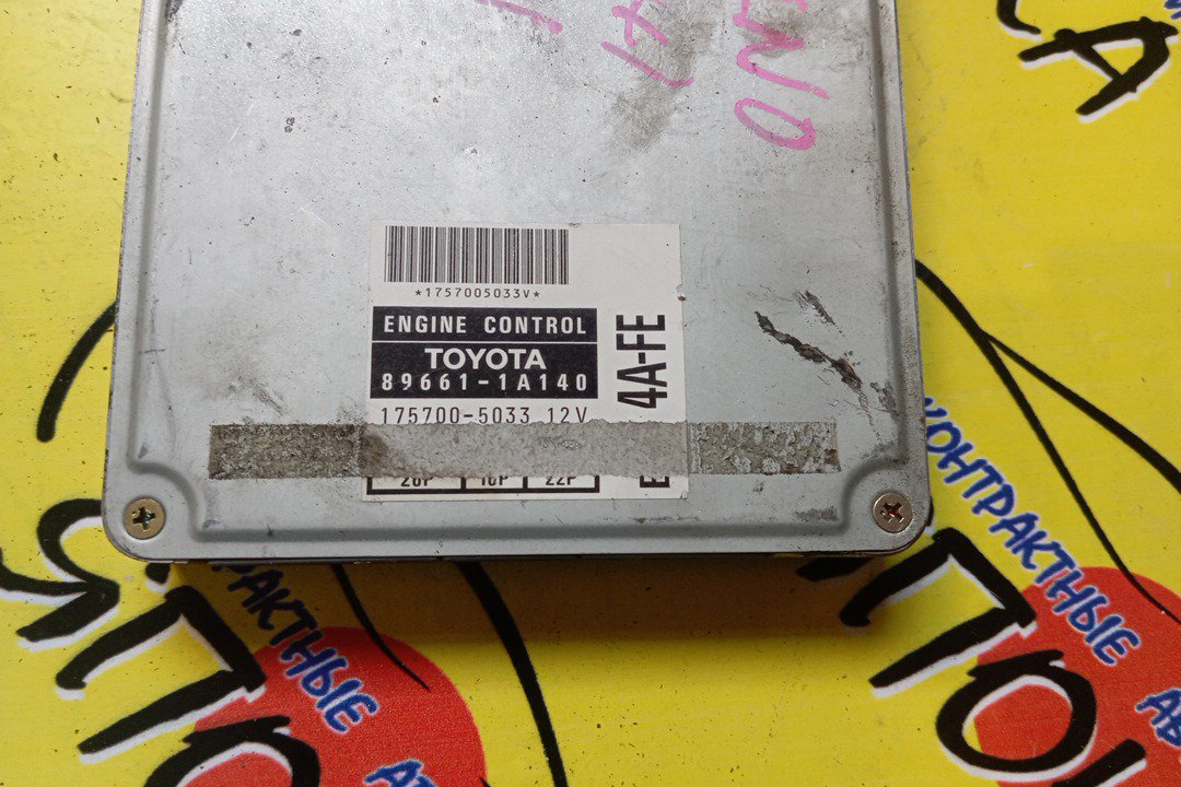 БЛОК EFI/TOY/COROLLA/CERES/4AFE/AE101/896611A140