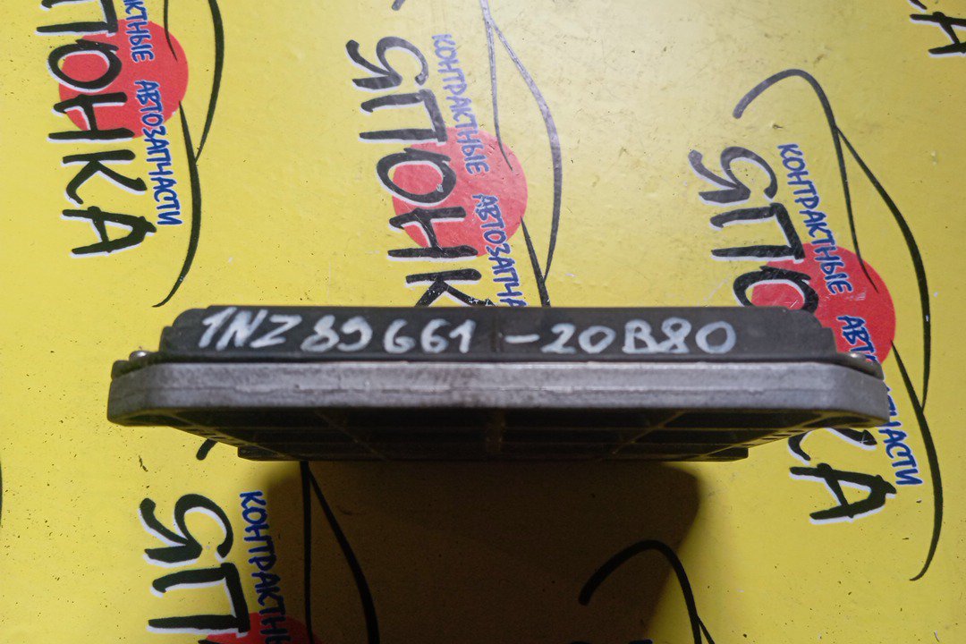 БЛОК EFI/TOY/ALLION/1NZ-FE/NZT260/89661-20B80