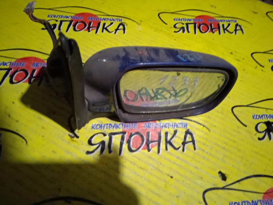 ЗЕРКАЛО/NIS/CUBE/Z10/AZ10/ANZ10/5KOHT/R