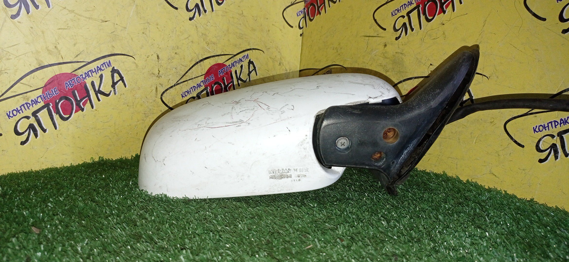 ЗЕРКАЛО/NIS/CUBE/Z10/AZ10/ANZ10/5KOHT/R