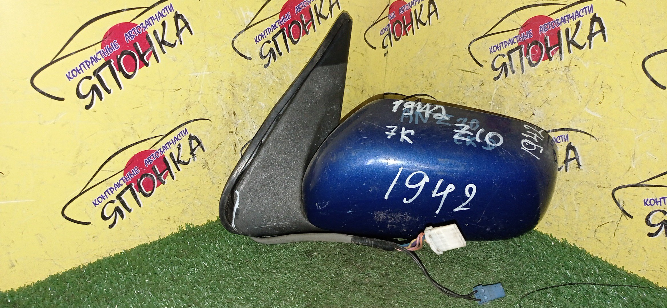 ЗЕРКАЛО/NIS/CUBE/Z10/AZ10/ANZ10/5KOHT/R