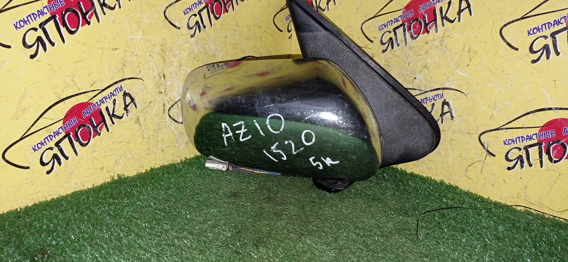 ЗЕРКАЛО/NIS/CUBE/Z10/AZ10/ANZ10/5KOHT/R