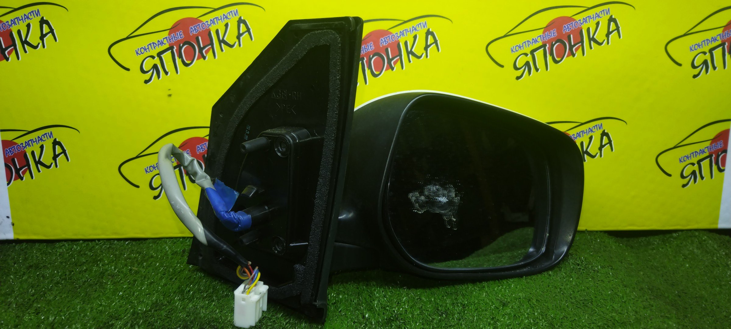 ЗЕРКАЛО/TOY/AXIO/FIELDER/NZE141/NZE141G/NZE144/NZE144G/ZRE142/ZRE142G/ZRE144/ZRE144G/R/7 КОНТ